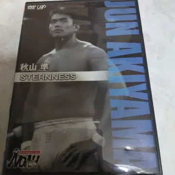 프로레슬링 NOAH 아키야마 준 DVD