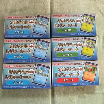 포켓몬 카드 BOSS 오리지널 돗자리 6개 세트