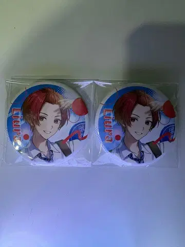 리우라 스테이 하이 캔뱃지