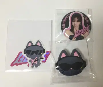 aespa 에스파 지젤 GISELLE 랜덤 토이