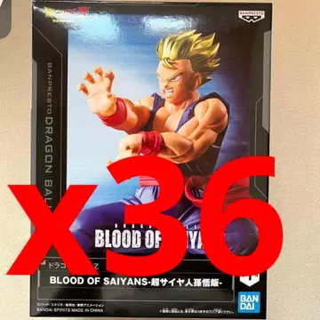 드래곤볼 Z BLOOD OF SAIYANS 초사이어인 손오반
