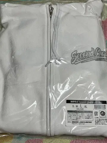 신일본 프로레슬링 우노 쇼타 Second Chapter 후드티 L 사이즈