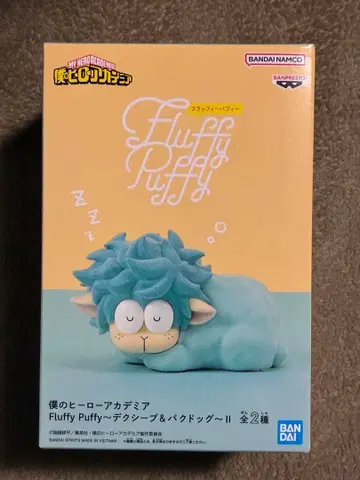 나의 히어로 아카데미아 Fluffy Puffy 데쿠 양 피규어