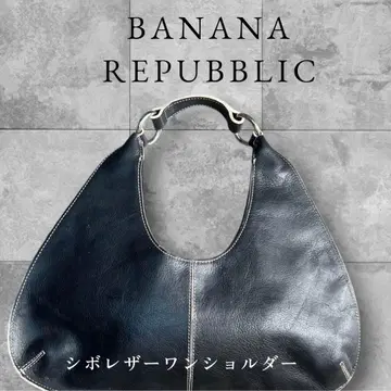 바나나리퍼블릭 주름 가죽 원 숄더백 y2k 초승달형