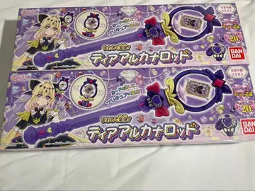 티알카나 로드 명탐정 프리큐어! 큐어 아르카나 쉐도우 2상자 미개봉