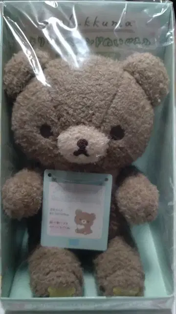 리락쿠마 나란히 스탠드 봉제 인형 [ 차이로이코구마 ]