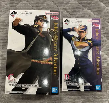 제일복권 죠죠의 기묘한 모험 C상 D상 2종 세트