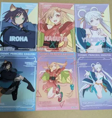 초 카구야 공주 특전 브로마이드 6장 애니메이트 카구야 아야하 야치요