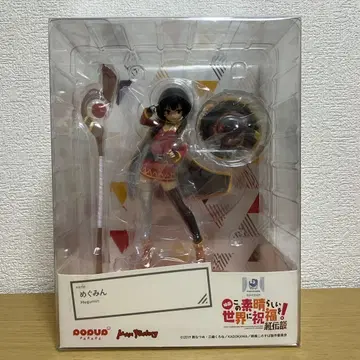 POP UP PARADE 메구밍 영화 이 멋진 세계에 축복을! 홍전설