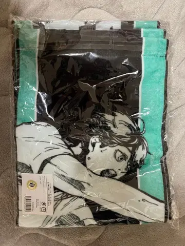 하이큐 아오바 체육관 머플러 타월 오이카와 토오루 이와이즈미 하지메