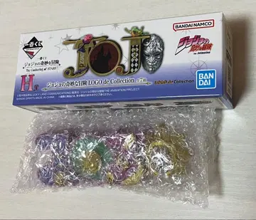 죠죠 제일복권 H상 4부 히가시카타 죠스케