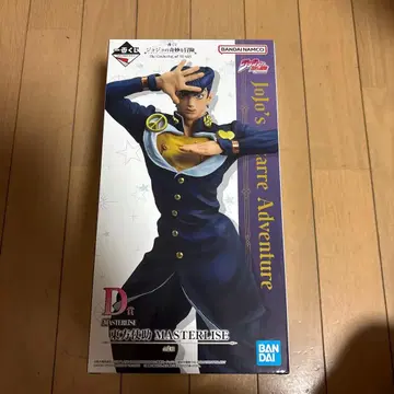 제일복권 죠죠의 기묘한 모험 D상 히가시카타 죠스케 MASTERLISE