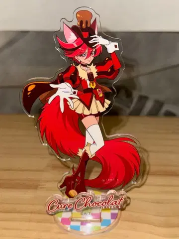 큐어 쇼콜라 프리티 픽업 아크릴 스탠드 프리큐어