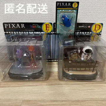 PIXARHappy 복권 D, E, F상
