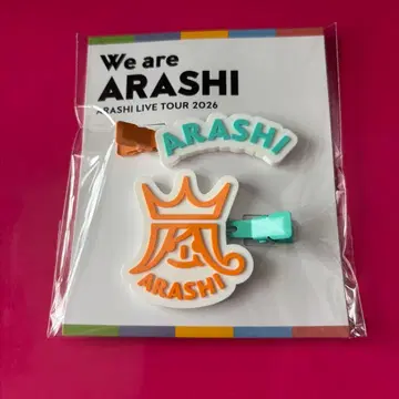 아라시 We are ARASHI 2026 헤어 클립