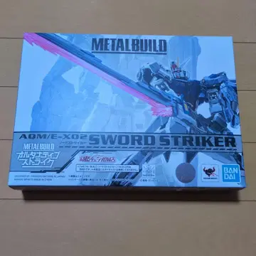 메탈빌드 소드 스트라이커