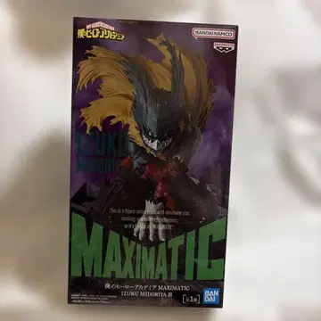 MAXIMATIC 히로아카 미도리야 이즈쿠 피규어