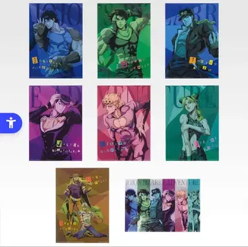 죠죠 제일복권 K상 클리어 포스터 컴플리트