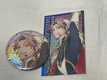 니지산지 세라프 대즐 가든 니지 페스 2026 Concerto