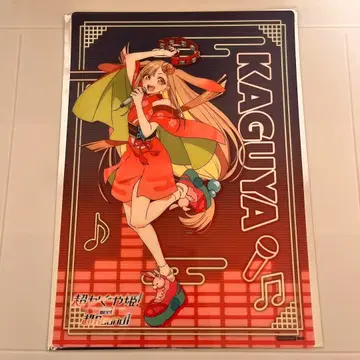 초 카구야 공주 라운드 원 카구야 B4 비주얼 매트