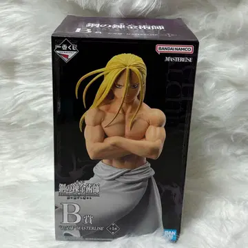 강철의 연금술사 아버지