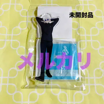 주술회전 고죠 사토루 아크릴 스탠드 도쿄역 이치방 플라자 회옥옥절 고전