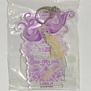 프리파라 프리티 리듬 마나카 라라 벌스데이 생일 아크릴 키링