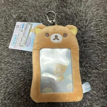 리락쿠마 복슬복슬 사진 키링 미사용 새상품