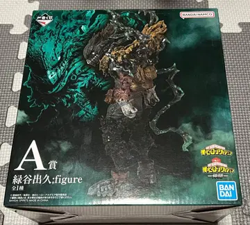 제일복권 나의 히어로 아카데미아 동료 A상 미도리야 이즈쿠 피규어