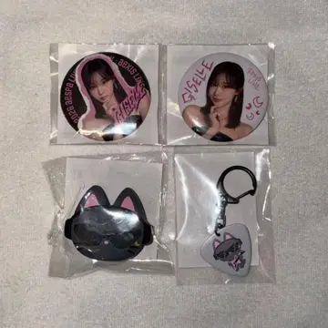 aespa GISELLE 랜덤 토이