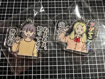 시오히가리 시오히 걸즈 랜덤 아크릴 키링