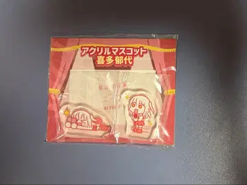 봇치더록 아크릴 마스코트 키타 이쿠요