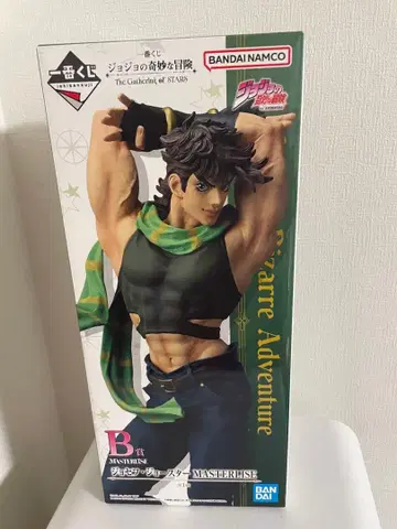 죠셉 죠스타 B상 죠죠 제일복권