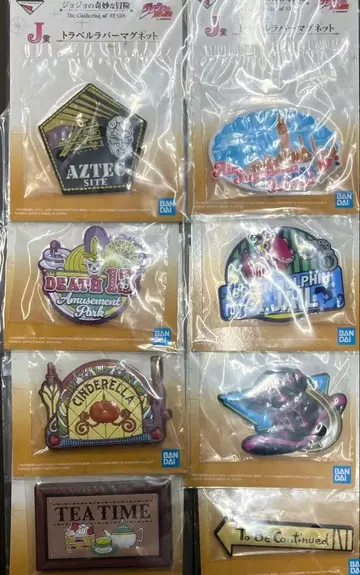 죠죠 제일복권 J상 러버 마그넷 8종 컴프