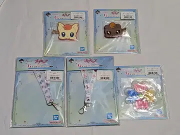 프리큐어 제일복권 ~Shining moment~ G상 묶음 판매