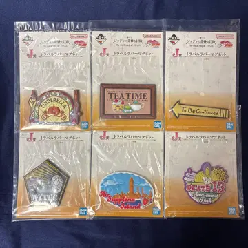 제일복권 죠죠 J상 트래블 러버 마그넷 6종 세미 컴플리트 세트