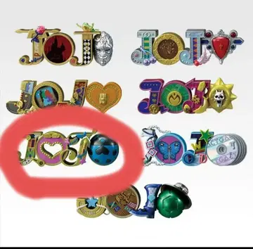 죠죠 제일복권 죠죠의 기묘한 모험 h상 로고 5부