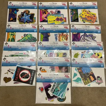 죠죠 제일복권 L상 스티커 컬렉션 풀컴프 전 13종 세트