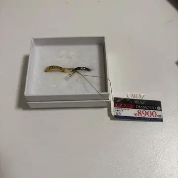 CARAZ CZ 다이아몬드 반지 세트 사이즈 9