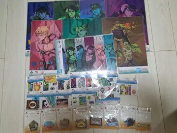 죠죠 제일복권 하위상 컴플리트 전 29종