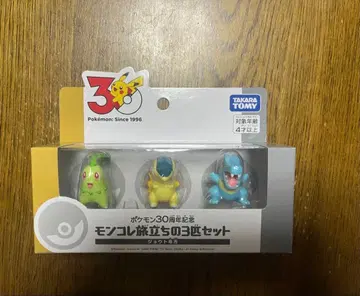 포켓몬 몬코레 출발의 3마리 세트 30주년 조토 지방 피규어