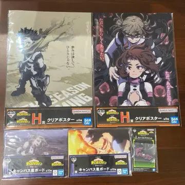 제일복권 나의 히어로 아카데미아 -행복 위에- H상 I상 J상