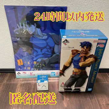 제일복권 죠죠 A상 조나단 조스터 MASTERLISE