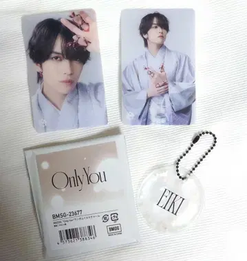 MAZZEL EIKI 하카마 클리어 카드 이르미 참