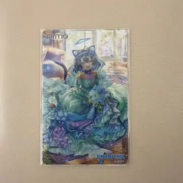 CHUNITHM CHUNITHM 나이 aime