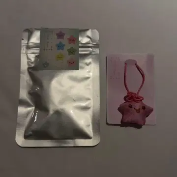 NCTWISH 앙콘 MD 부적 사쿠야