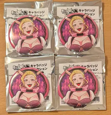 마계학원! 이루마군 캐릭터 배지 캔뱃지 엘리자베타