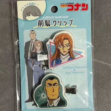 명탐정 코난 하 기 와라 치하야 요코미조 시게토 앞머리 클립