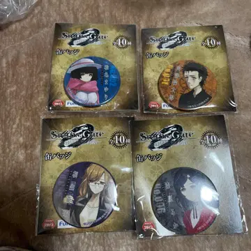 슈타인즈 게이트 캔뱃지