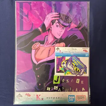 제일복권 죠죠 STARS 히가시카타 죠스케 K상 L상 포스터 스티커 세트